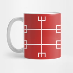 Herzlufstafir Symbol Rune Mug